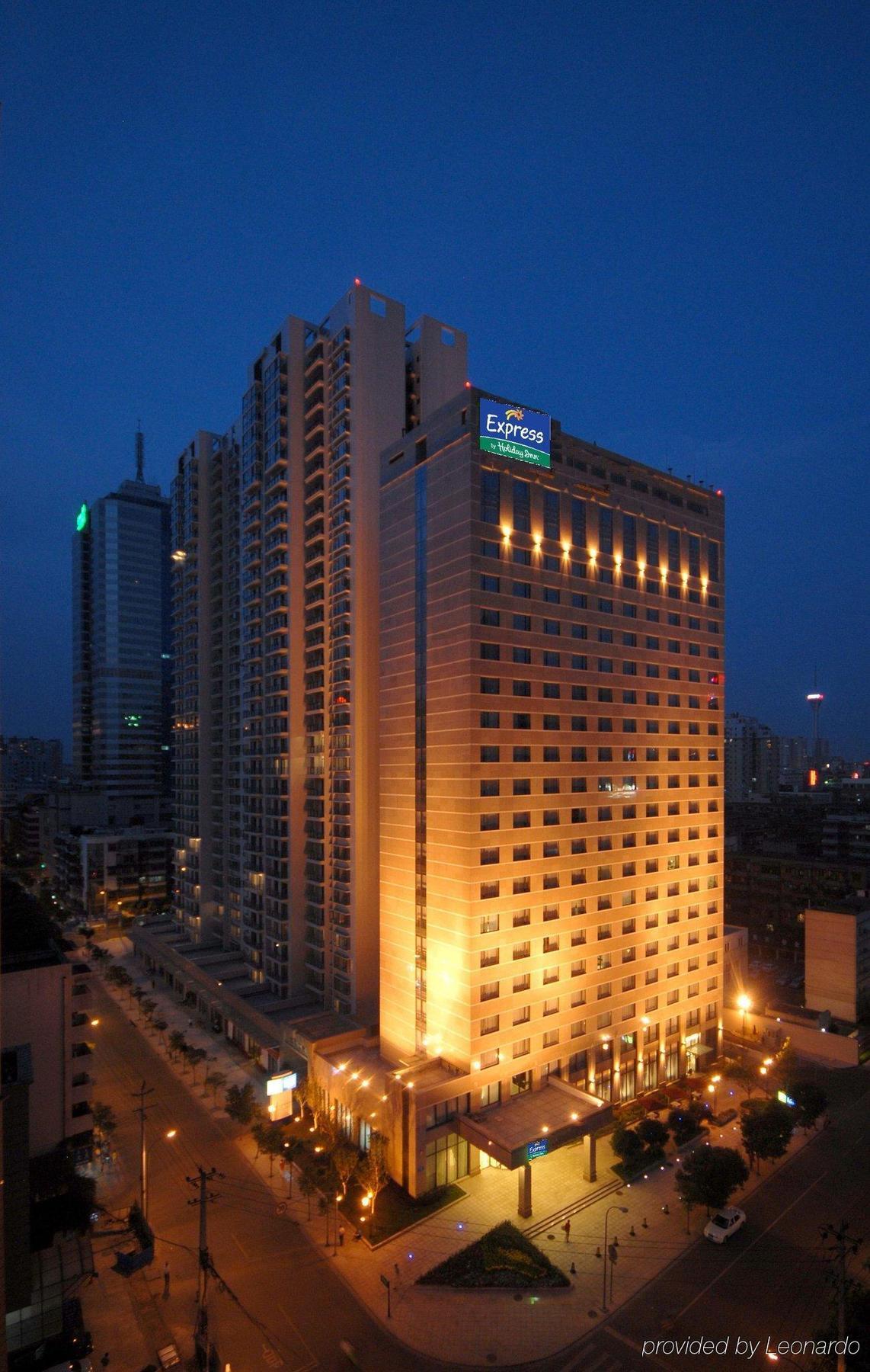 Holiday Inn Express Gulou Chengdu, An Ihg Hotel Exterior photo